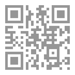 Qr Code Population And Environment