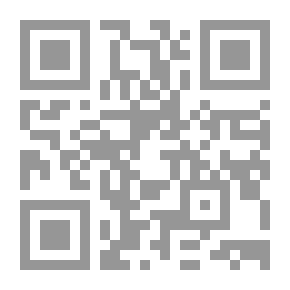 Qr Code Gloria (primera parte)