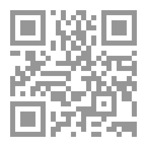 Qr Code سيرة المغفور له حسن جلال باشا