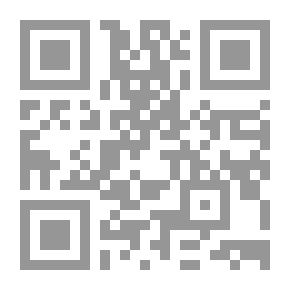 Qr Code The Arab Issue V.1
