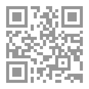 Qr Code نحو سيدة أعمال مسلمة