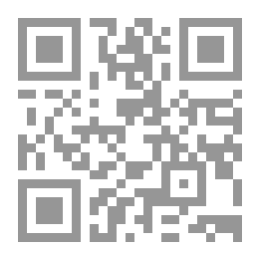 Qr Code قضايا عربية وإقليمية `سنوات الغليان 2011 - 2017`