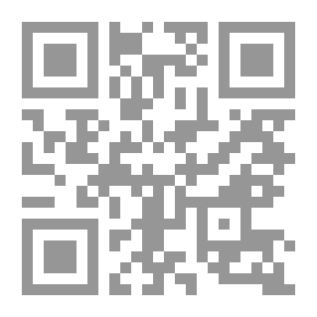 Qr Code متون اللغة العربية