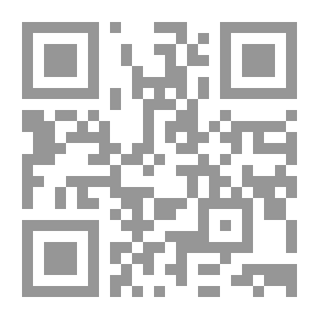 Qr Code Oeuvres complètes