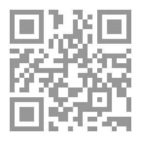 Qr Code أنت وأنا وجميع Inbetweens