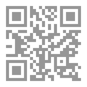 Qr Code أحسن الأقوال في أجمل رسائل الجوال