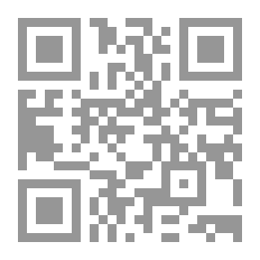 Qr Code التفسير والمفسرون : أساسياته واتجاهاته ومناهجة في العصر الحديث ج2