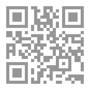 Qr Code ملاحظات توضيحية على نسخة كتاب الصلاة من المزامير