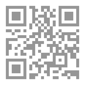 Qr Code الاستعارة الكبرى في الشعرية المسرحية