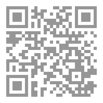 Qr Code كارنيليان
