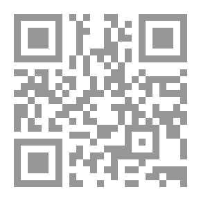 Qr Code Live Corpse; Where Is She And How Will He Reach Her?