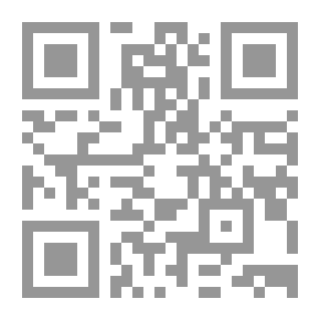 Qr Code أوسكار وايلد ، دراسة نقدية