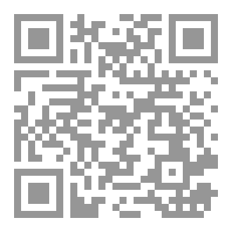 Qr Code A Smile For Sale