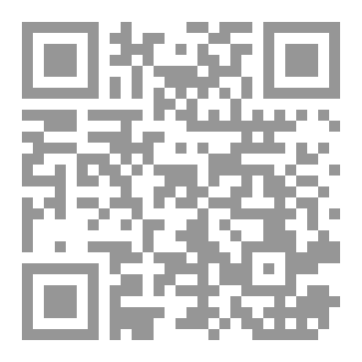 Qr Code توأم القدر