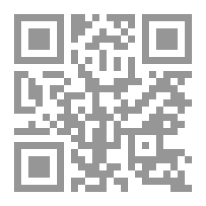 Qr Code Nerone: commedia in cinque atti ed in versi, con prologo e note storiche