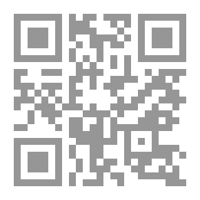 Qr Code مقصلة الورد