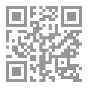 Qr Code Simplified Science Concepts And Experiments (The Facilitated Encyclopedia Of Hobbyist Simple Science; 6)