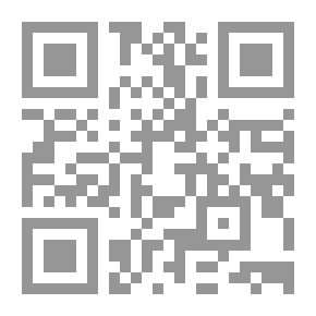 Qr Code رفع الجناح وخفض الجناح بأربعين حديثاً في النكاح