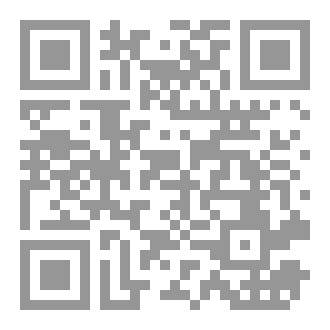 Qr Code أساسيات البريمير في المونتاج