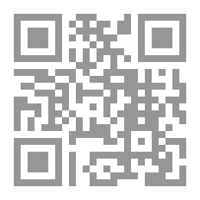 Qr Code الطائشة قصص أدبية من وحي القلم للناشئة