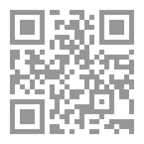 Qr Code Encyclopedia Of Economic Courts And Investment (with Forms Of Applications And Lawsuits And Set Of Judgments Of The Economic Court)