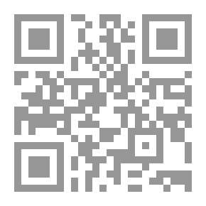 Qr Code Days Grass