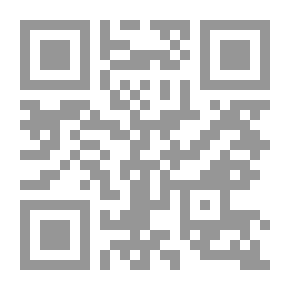 Qr Code الإسرائيليات