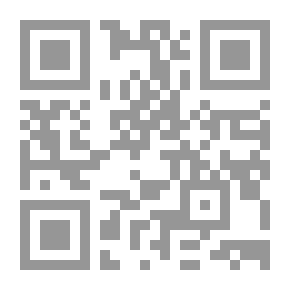 Qr Code حقوق وضمانات المتعاقد مع الإدارة والتحكيم في العقد الإداري