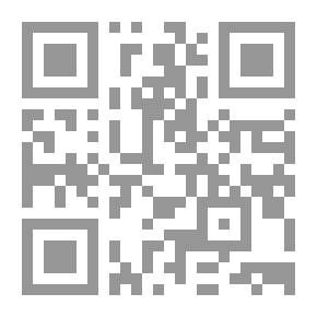 Qr Code الطائفية والميليشيات الشيعية السياسية والمسلحه في العراق