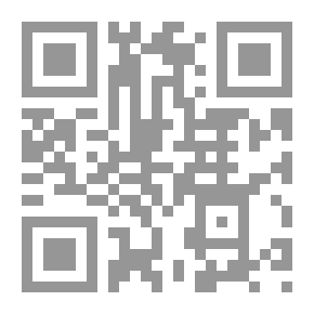 Qr Code التربية والتعليم في خطاب الإمام علي (ع)