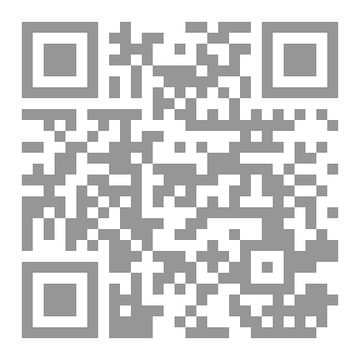 Qr Code بحث عن نيكولا تيسلا