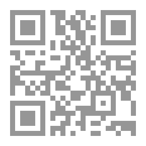 Qr Code Hijazi Literature In The Modern Renaissance