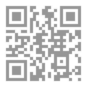 Qr Code أطلس الفلسفة
