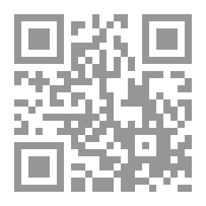 Qr Code Chapter II