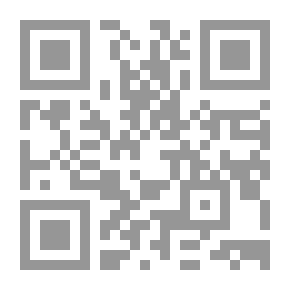 Qr Code العنزات الثلاث