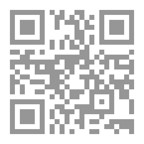 Qr Code بحر سارجاسو الواسع