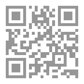 Qr Code التوافق النفسي والمسئولية الاجتماعية لدى المجرمين