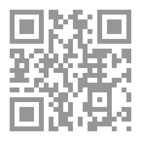 Qr Code أبلغ عن