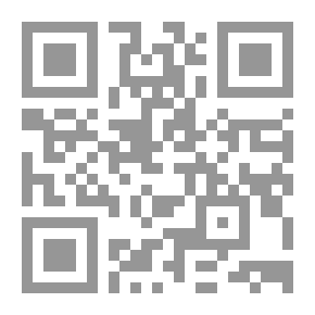 Qr Code Cat And Footprints
