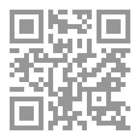 Qr Code الصراع السياسي في الجزائر خلال عهد الرئيس أحمد بن بلة