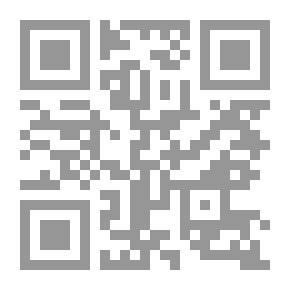 Qr Code Mouse Escape