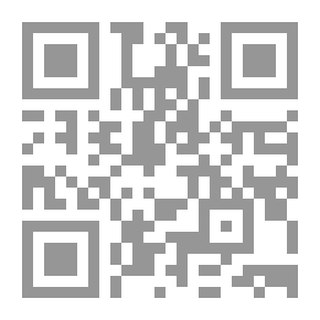 Qr Code مجلة الجمعية الفلسفية العدد 27
