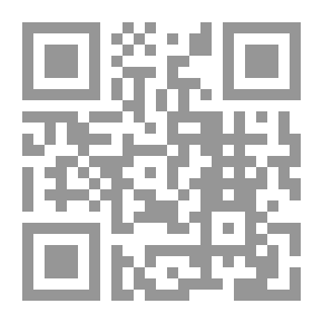 Qr Code In The Exile Of Love