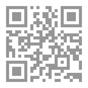 Qr Code Complex Of Physical Benefits - Useful In Medicine - Royal In Medicine - The Sum Of The Letters Of David Antioch