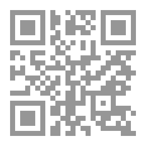 Qr Code النثر والشعر الإنجليزي (1137-1892)
