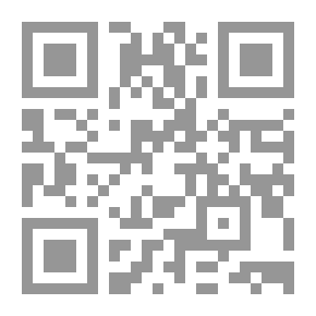 Qr Code العلاقات الخليجية الإسرائيلية