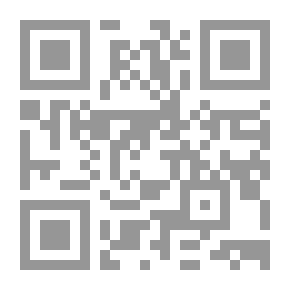 Qr Code اللهجات العربية المنسوبة فى إعراب القراءات الشواذ للعبكرى - دراسـة لغــوية