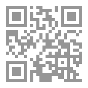 Qr Code العصافير تموت في الجليل