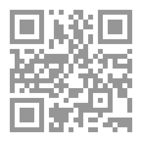Qr Code خلاصات استراتيجية - الإصدار الثاني
