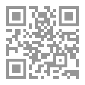 Qr Code الآداب التعاملية في فكر الإمام الغزالي